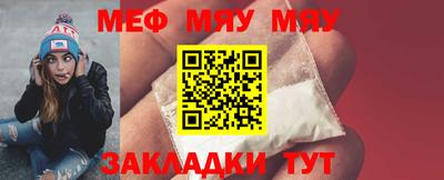 хмурый Славянск-на-Кубани