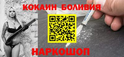 хмурый Славянск-на-Кубани