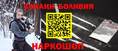 хмурый Славянск-на-Кубани
