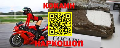 хмурый Славянск-на-Кубани
