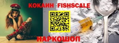 гашишное масло Сланцы