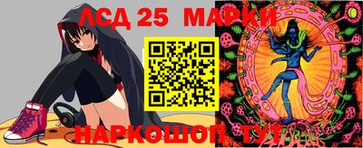 хмурый Славянск-на-Кубани