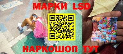 гашишное масло Сланцы