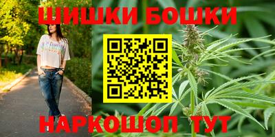 амф Славгород