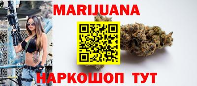 амф Славгород