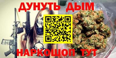 хмурый Славянск-на-Кубани