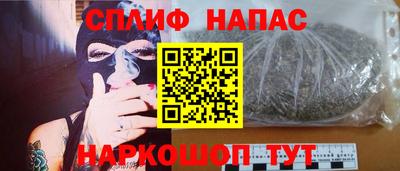 хмурый Славянск-на-Кубани