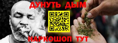 хмурый Славянск-на-Кубани