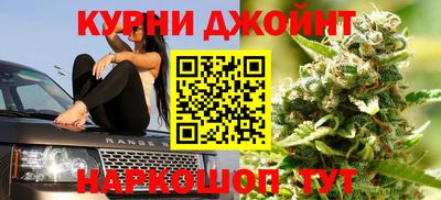амф Славгород