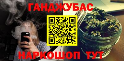 амф Славгород