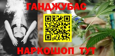 хмурый Славянск-на-Кубани