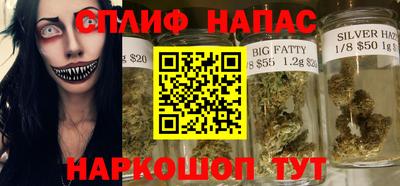 амф Славгород