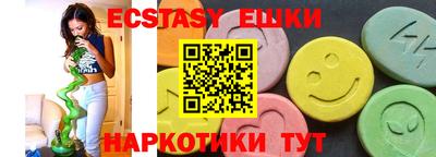 хмурый Славянск-на-Кубани