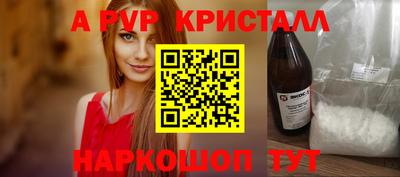 хмурый Славянск-на-Кубани