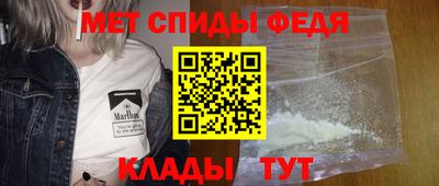 хмурый Славянск-на-Кубани