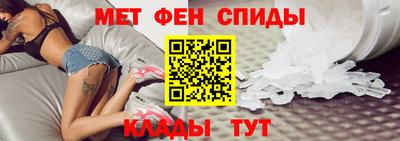 гашишное масло Сланцы
