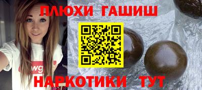 амф Славгород