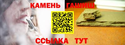 амф Славгород