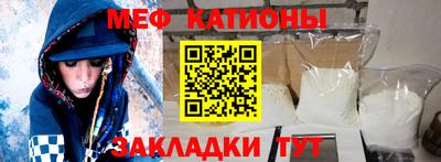 гашишное масло Сланцы