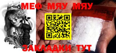 гашишное масло Сланцы