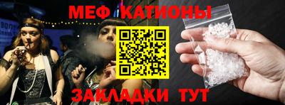 хмурый Славянск-на-Кубани