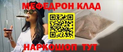 хмурый Славянск-на-Кубани