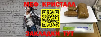 хмурый Славянск-на-Кубани